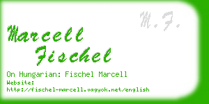 marcell fischel business card